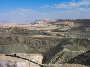 A View of the Ramon Crater   Near the Grave of David Ben Gurion in  Be'er Sheva,