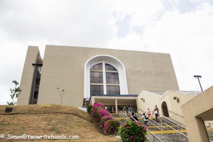 Visitors Center Miraflores Lock