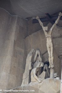 Detail from The Passion Facade